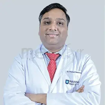 Dr. Premal Narkhede
