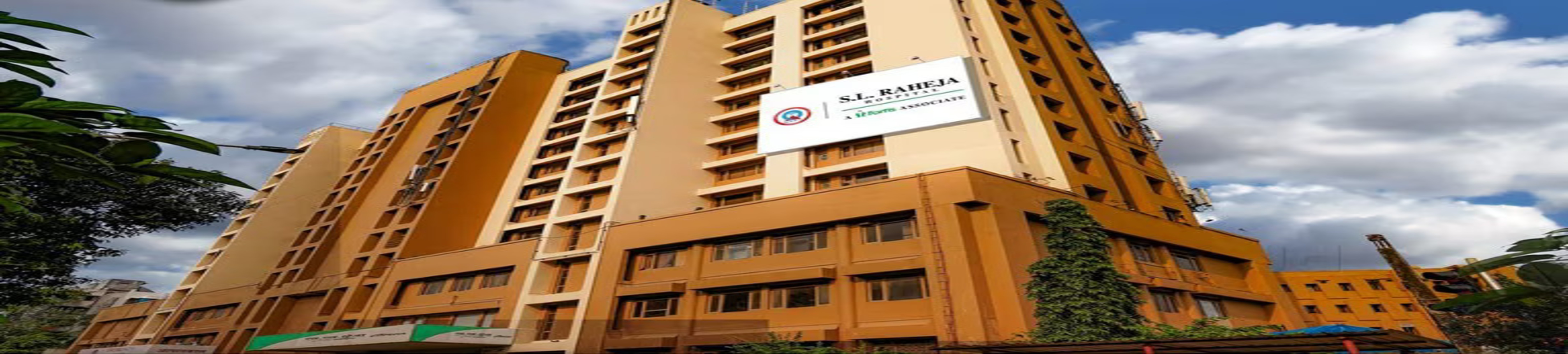 Hospital