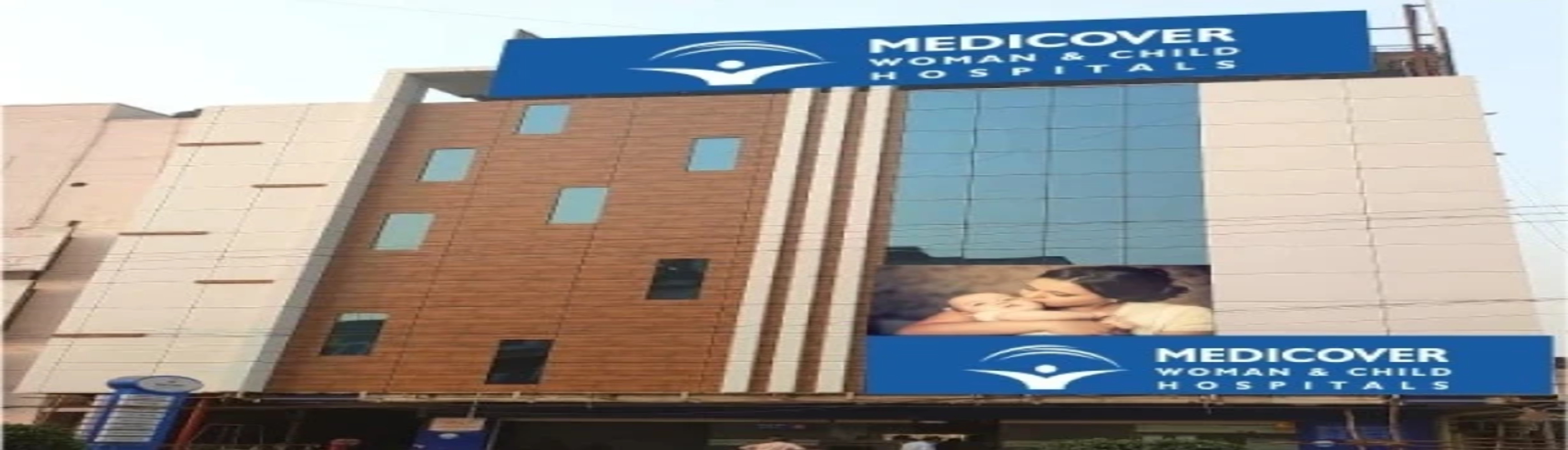 Hospital