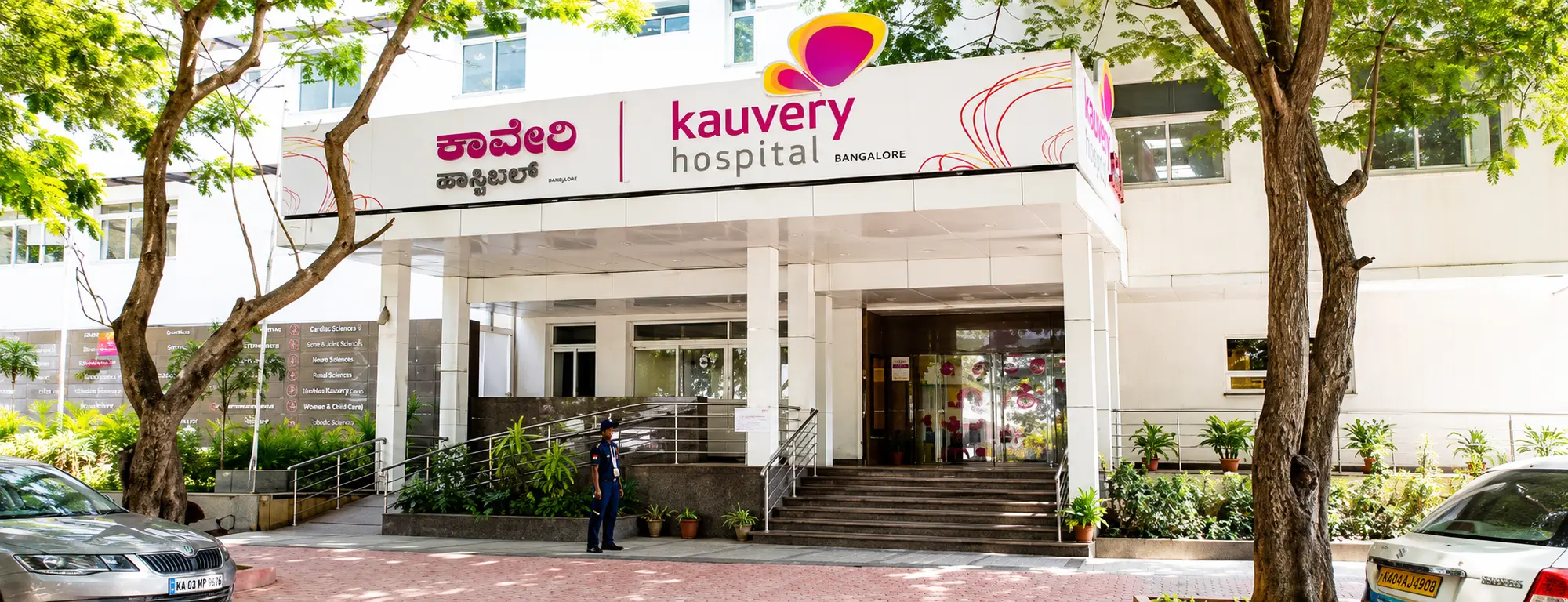 Kauvery Hospital Electronic City