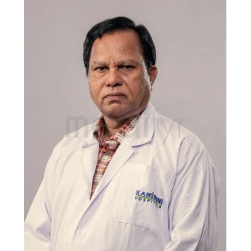 Dr. Kuna Ramadas